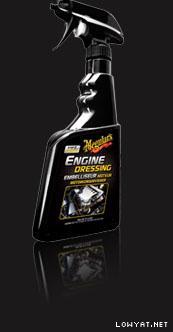 Engine Clean - solutie curatare motor exterior